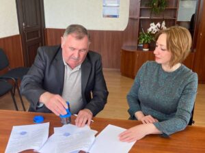 підписання